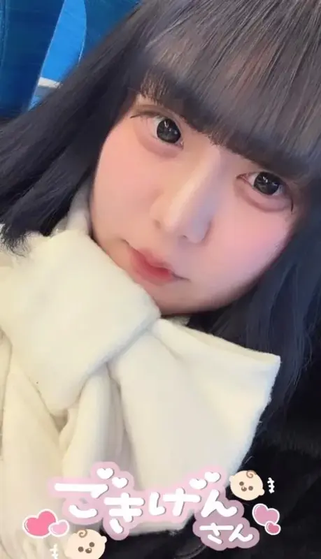 写メ日記 ゆんあ 1/22(木) 14:13