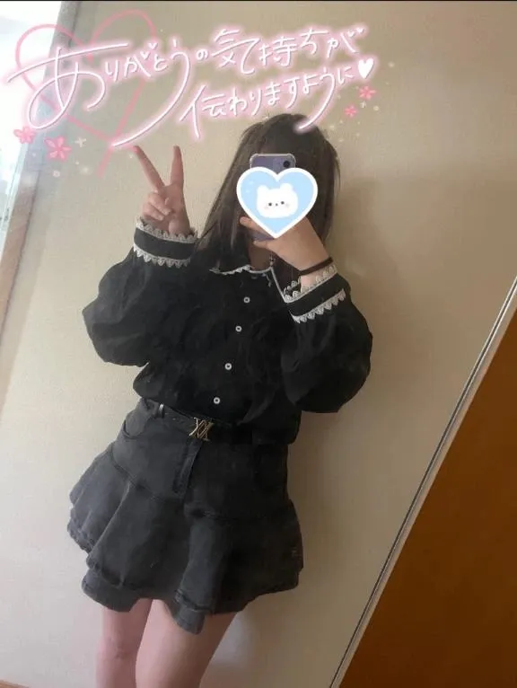 写メ日記 ゆんあ 3/28(土) 20:13