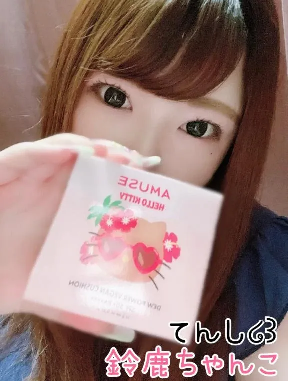 写メ日記 てんし 12/28(日) 20:13