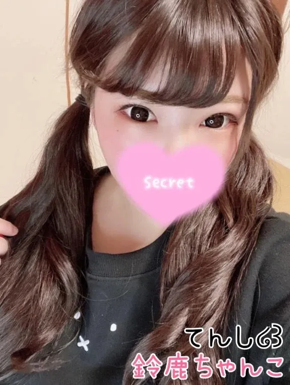 写メ日記 てんし 12/29(月) 15:03