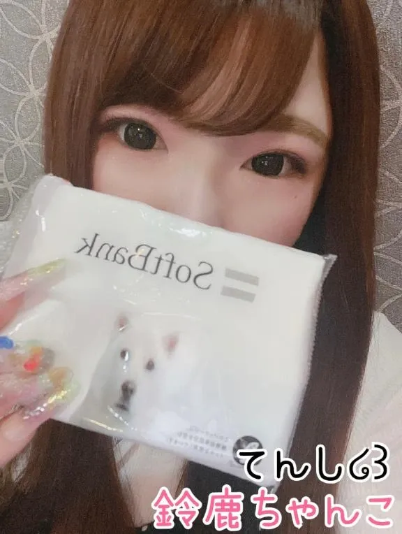 写メ日記 てんし 12/30(火) 13:13