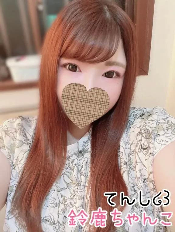 写メ日記 てんし 12/30(火) 17:50