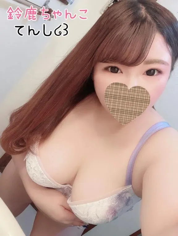 写メ日記 てんし 1/21(水) 12:35