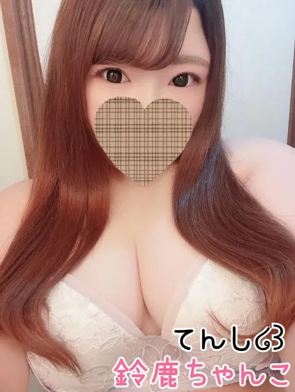 写メ日記 てんし 2/3(火) 15:53