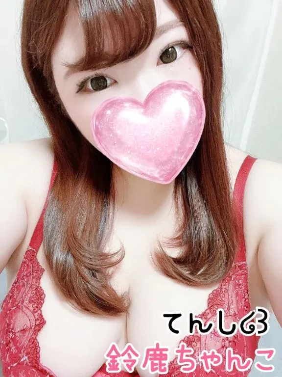 写メ日記 てんし 3/9(月) 21:33