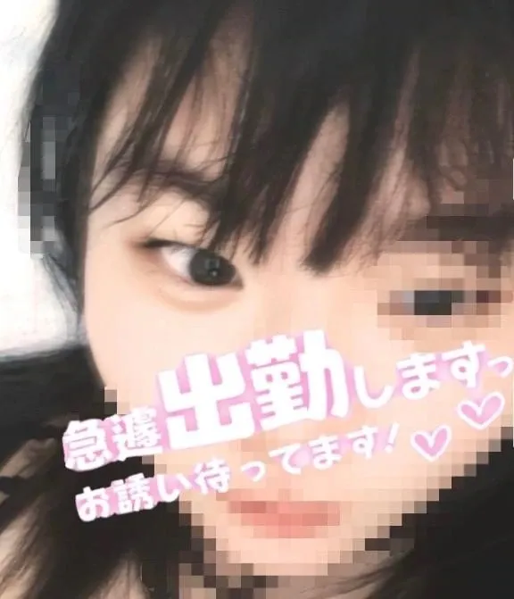 写メ日記 むう 6/20(土) 15:23