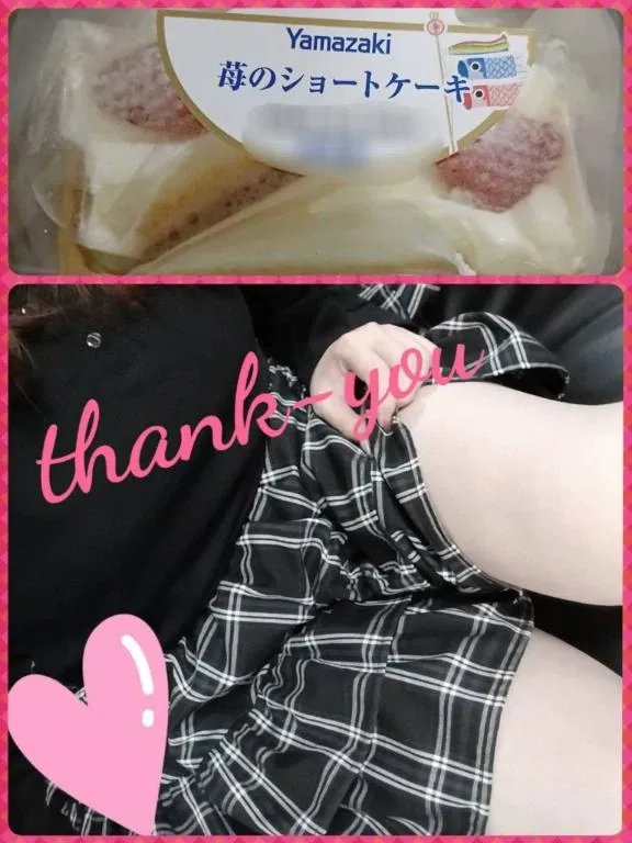 写メ日記 あさみ 5/1(金) 21:43
