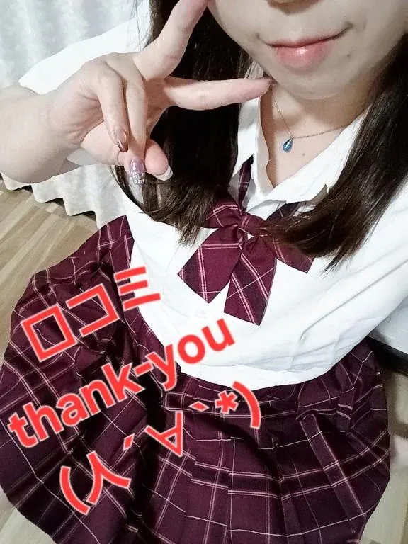 写メ日記 あさみ 8/15(土) 14:46