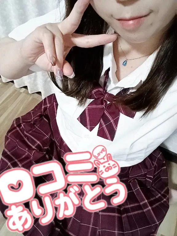 写メ日記 あさみ 8/29(土) 20:13