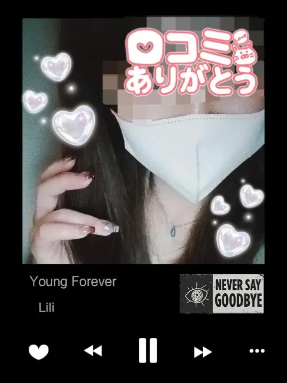 写メ日記 あさみ 8/29(土) 20:16