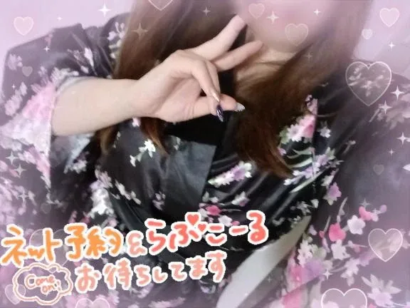 写メ日記 あさみ 8/31(月) 23:15