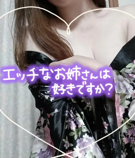 写メ日記 あさみ 9/4(金) 10:23