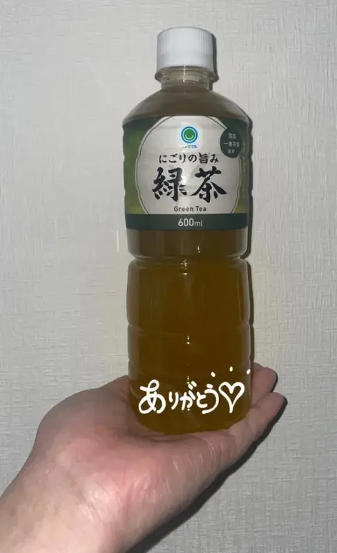 写メ日記 すいり 4/7(火) 21:59