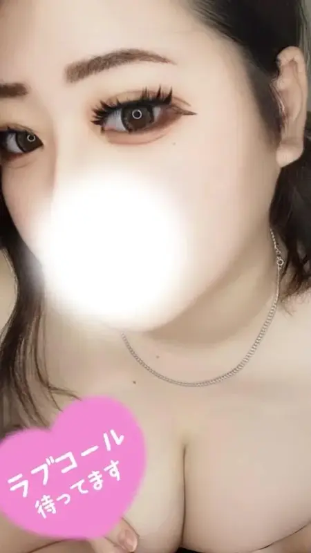 写メ日記 ねおん 3/14(土) 15:43