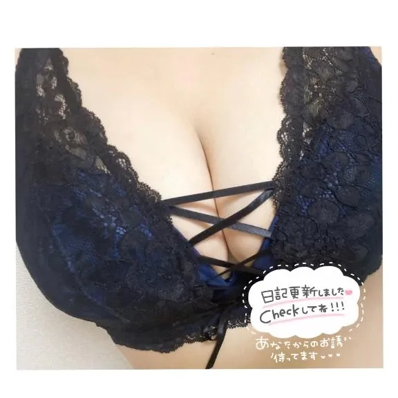 写メ日記 せな 3/18(水) 12:35