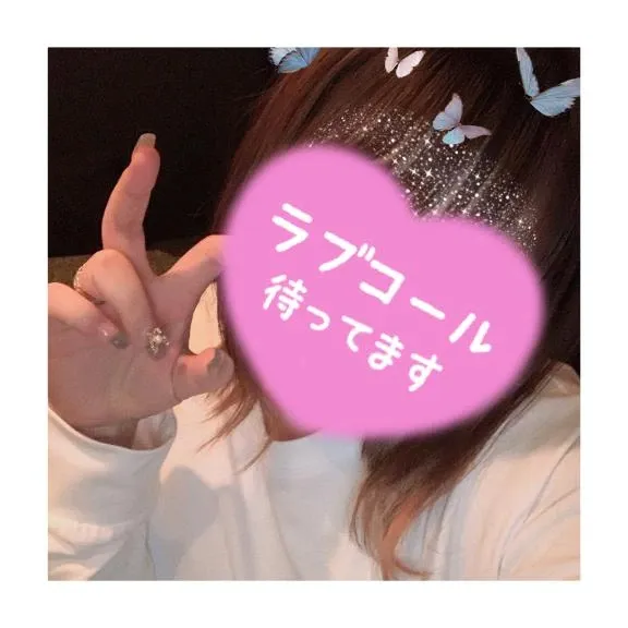 写メ日記 せな 3/22(日) 17:37