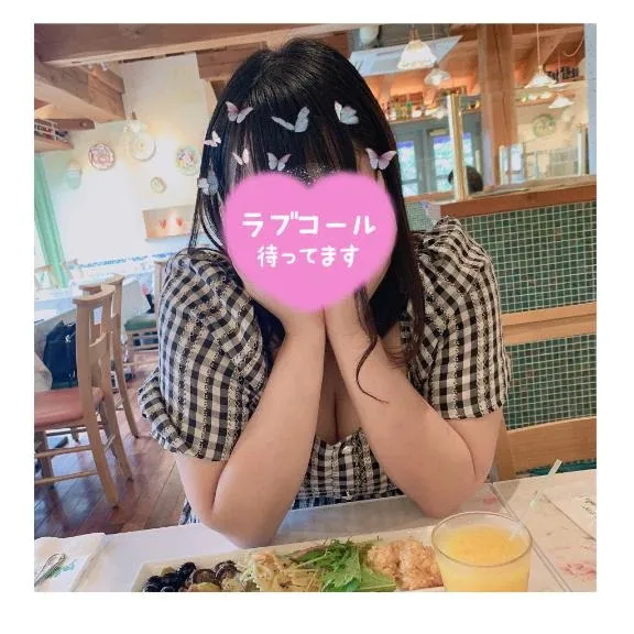 写メ日記 せな 8/19(水) 10:43