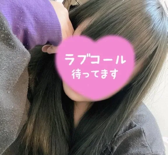 写メ日記 せな 9/25(金) 18:43