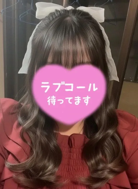 写メ日記 せな 9/25(金) 23:49