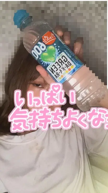 写メ日記 NH 桜井かこ 8/1(土) 13:03