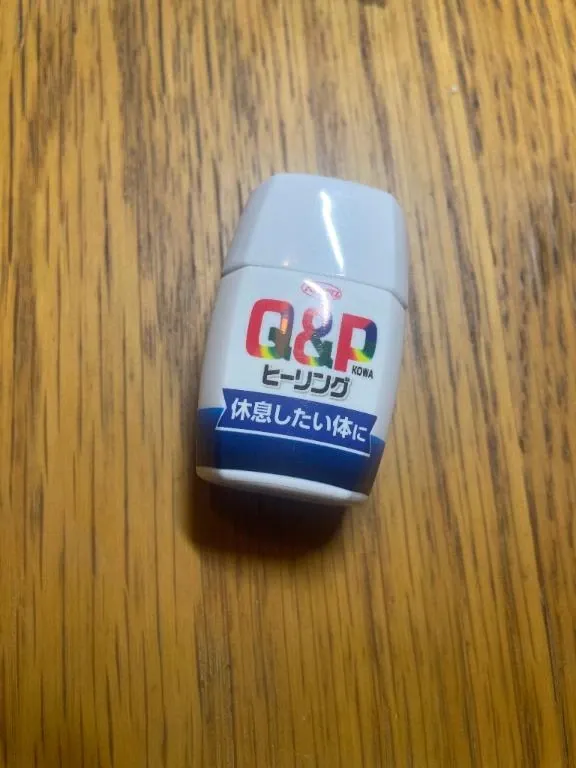 写メ日記 真綾 4/14(火) 21:53