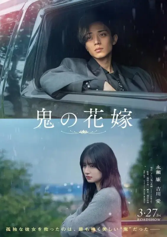 写メ日記 真綾 4/16(木) 12:13