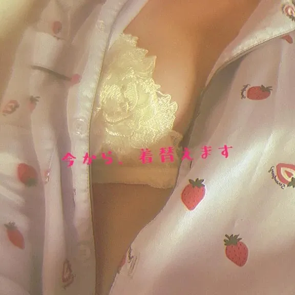 写メ日記 真綾 5/1(金) 06:13