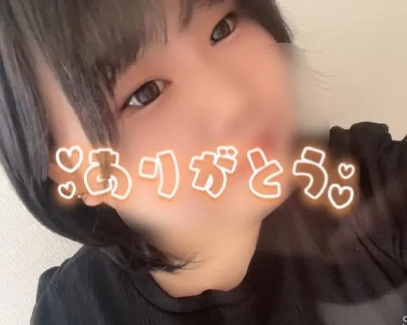 写メ日記 あまね 5/12(火) 12:14
