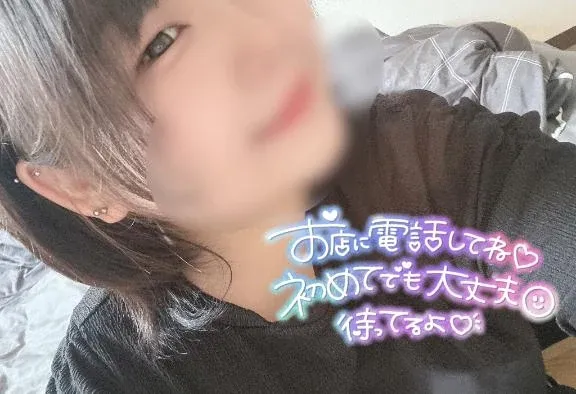 写メ日記 あまね 5/25(月) 11:33