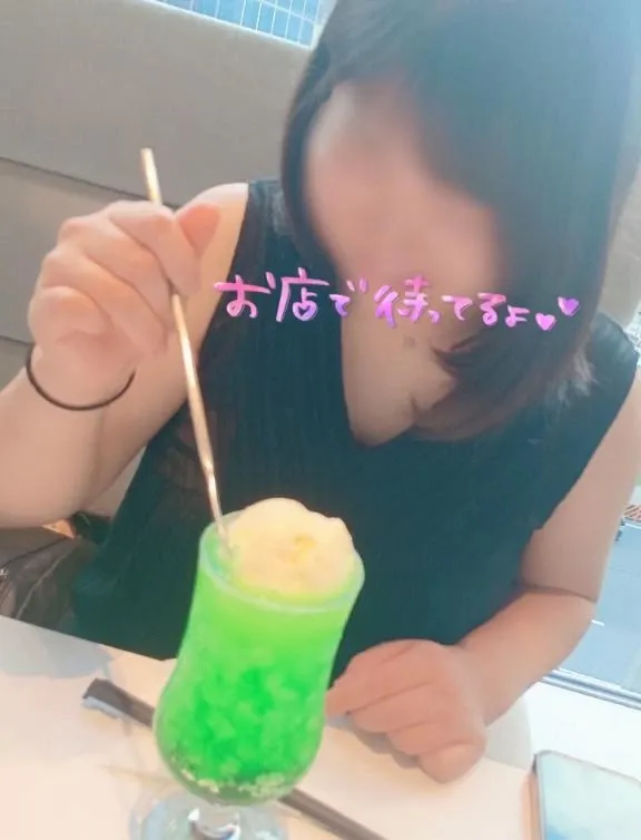 写メ日記 あまね 6/23(火) 20:43