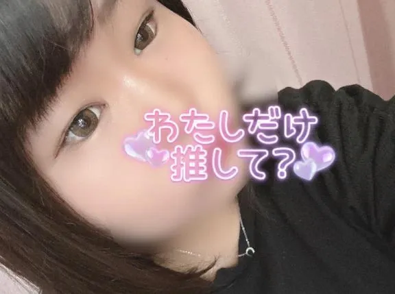 写メ日記 あまね 7/9(木) 13:23