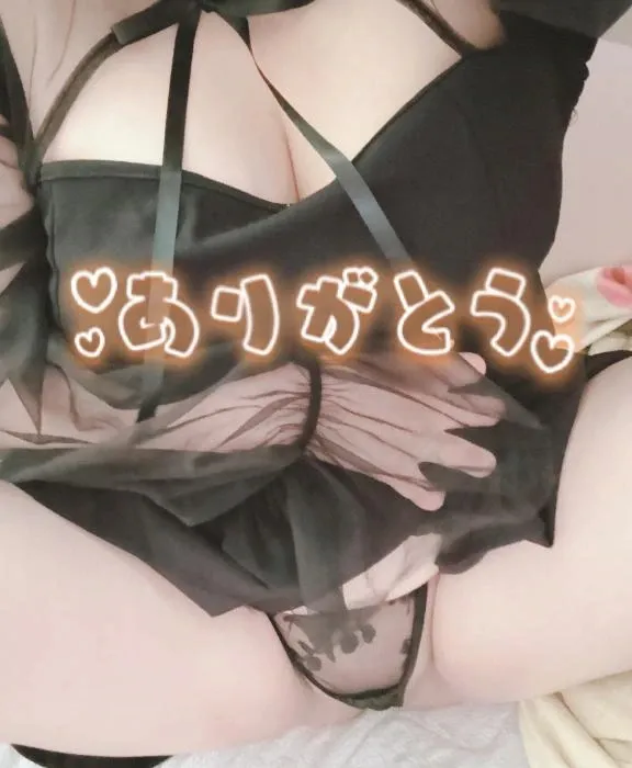 写メ日記 あまね 9/8(火) 19:26