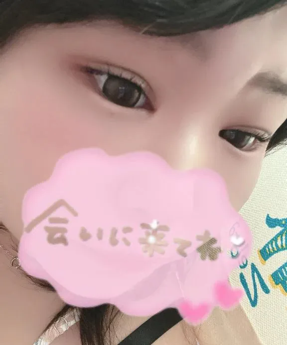 写メ日記 あまね 10/23(金) 00:23