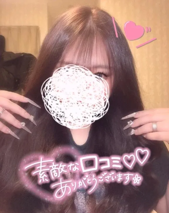 写メ日記 ぺこ 4/25(土) 20:23