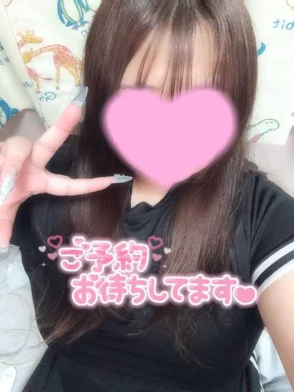 写メ日記 ぺこ 4/26(日) 10:16