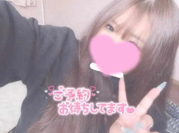 写メ日記 ぺこ 4/28(火) 11:13