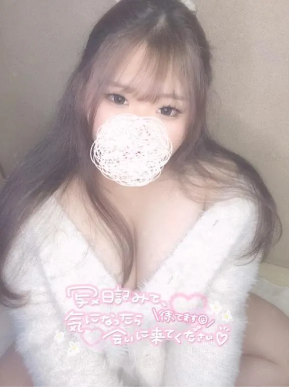 写メ日記 ぺこ 4/28(火) 18:53