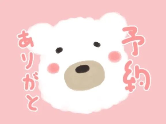 写メ日記 ふみか 8/23(日) 18:43