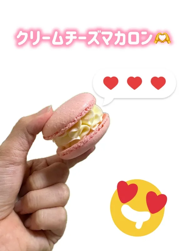 スタッフ日記 あべ 10/26(日) 18:30