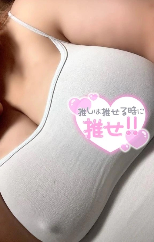 珠生 写メ日記 11/11(火) 21:32