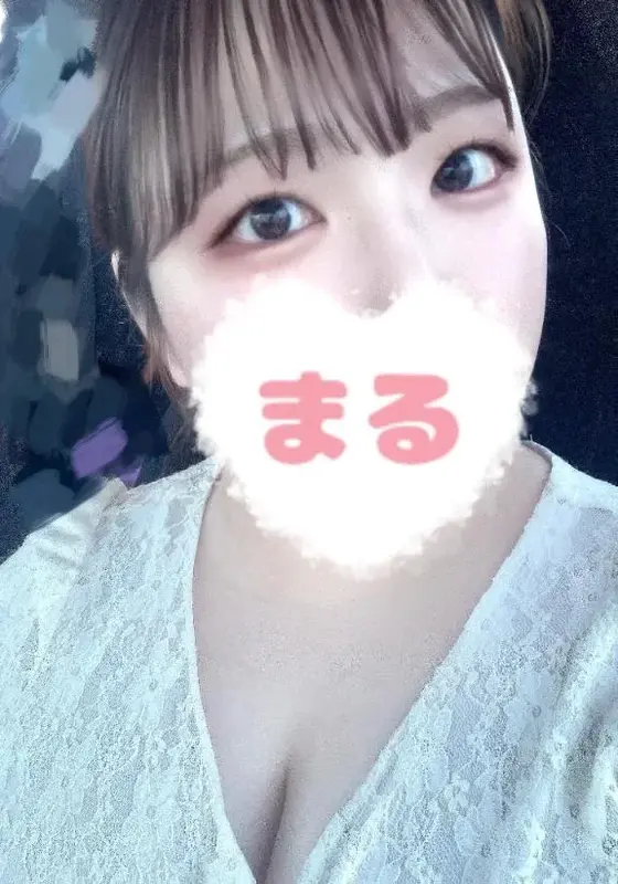 写メ日記 まる 4/20(月) 09:12