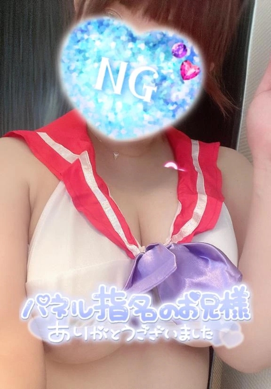 りま 写メ日記 12/1(月) 18:22