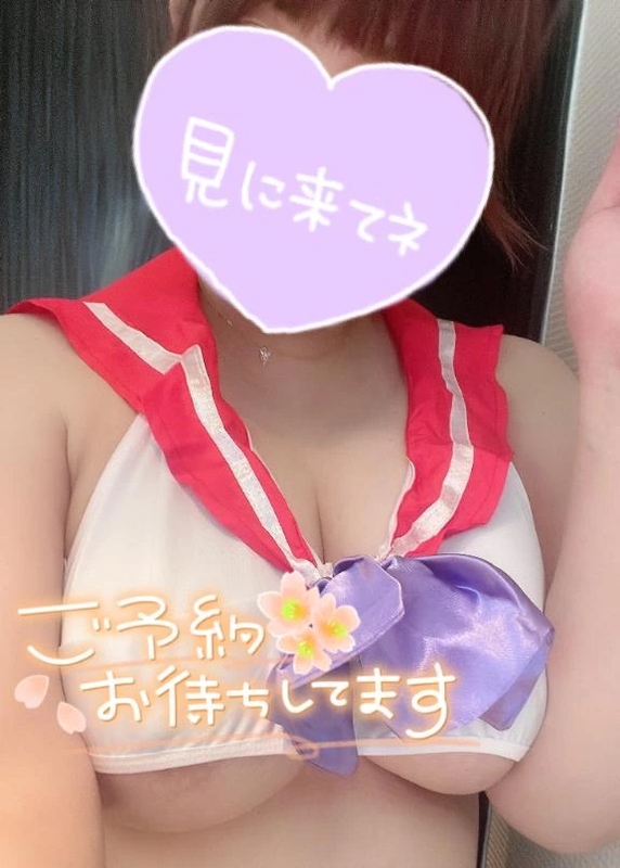 りま 写メ日記 12/7(日) 12:22