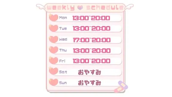 写メ日記 こはる 3/22(日) 18:32