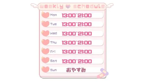 写メ日記 こはる 4/6(月) 09:32