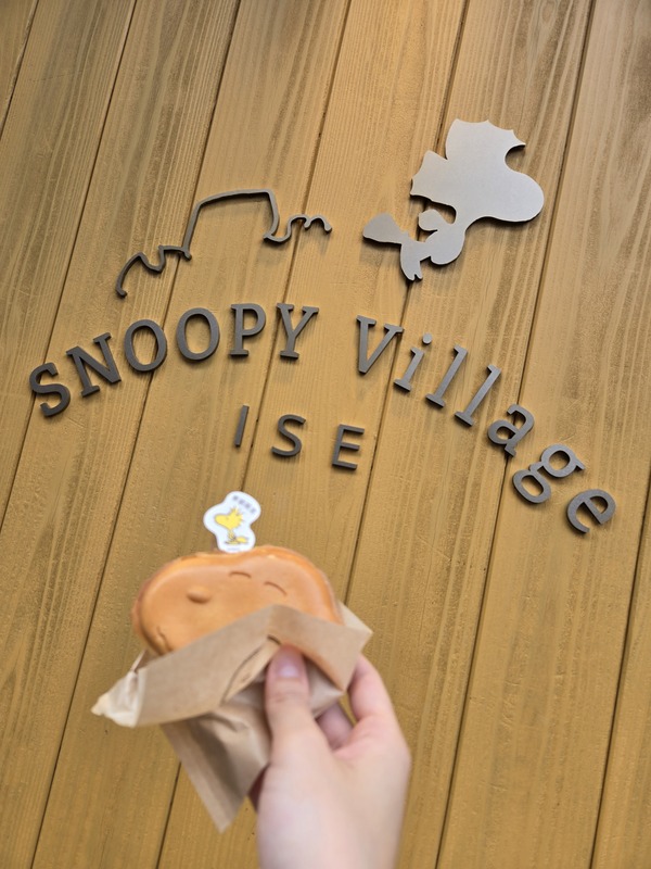 さや 写メ日記 11/21(金) 17:51