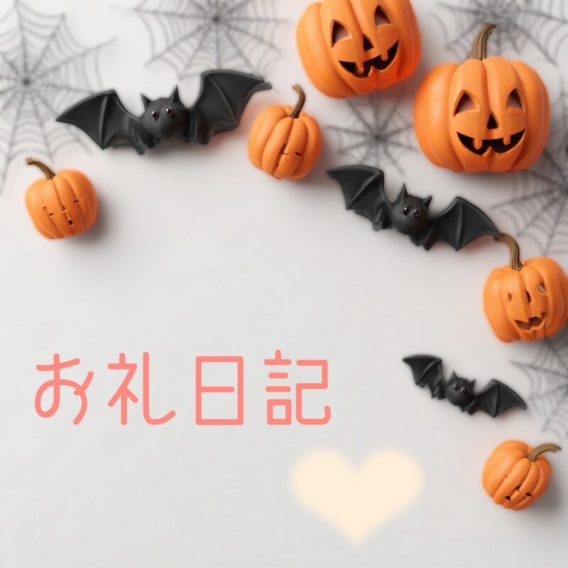 あい 写メ日記 10/22(水) 23:39