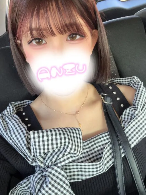 写メ日記 あんず 1/6(火) 02:14