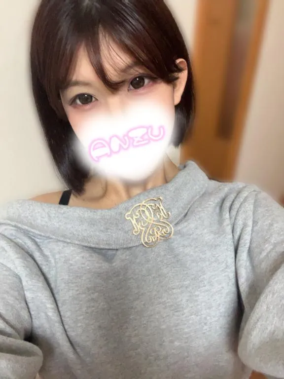 写メ日記 あんず 1/8(木) 13:09