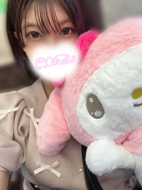 写メ日記 あんず 1/9(金) 19:38